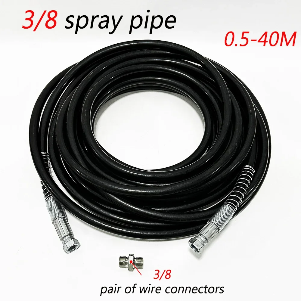 

3/8 spray pipe and accessories: 0.5-40 meter versatile high-pressure spraying tool, putty wall paint can be sprayed freely