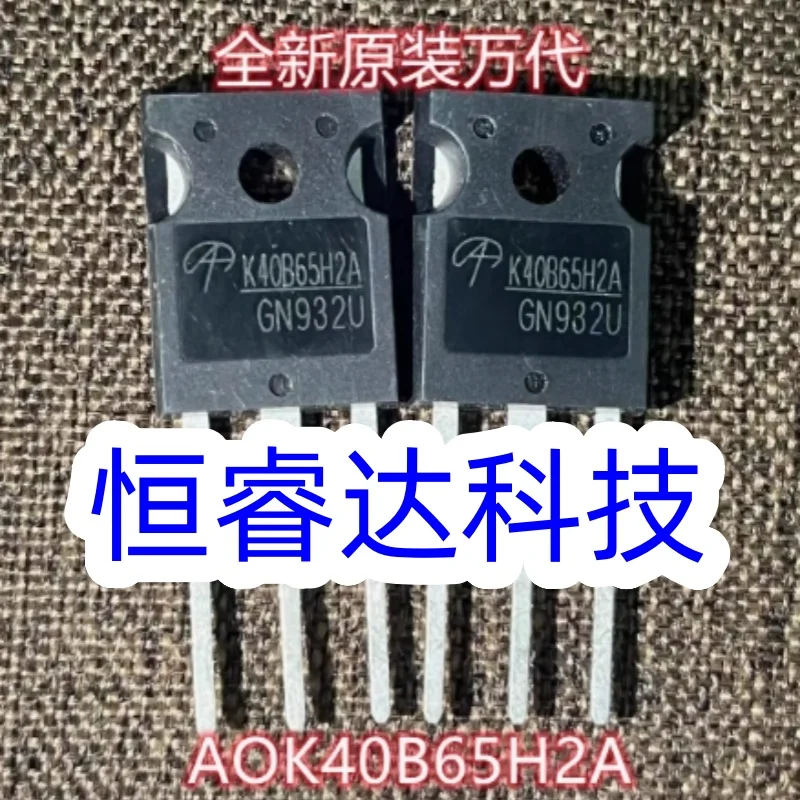 

5PCS-10PCS AOK40B65H2A K40B65H2A TO-247 IGBT 650V 20A Best Quality Stock