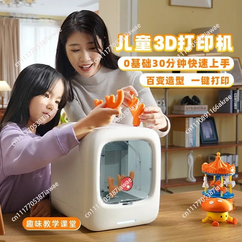 Boys and girls high-end birthday gifts 10 straight-A student 9 handmade toys over 8 years old AI smart children's 3D printer pen