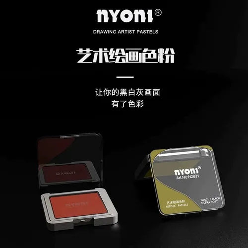 Imagen 2 del producto Pintura Pastel de artista ultrasuave con Kit de herramientas para frotar, altamente pigmenado, rico, súper mezclable, MISABLE, INSTANTE y fácil, 6 uds.