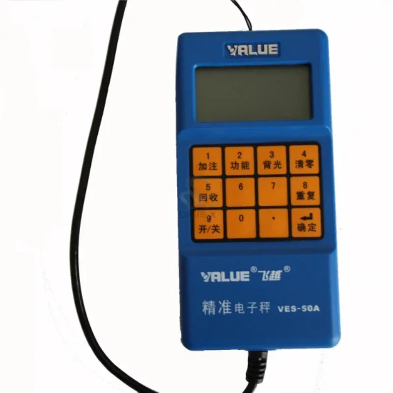 

New Refrigerate Charging Scale VES-50A Electronic Balance Precision
