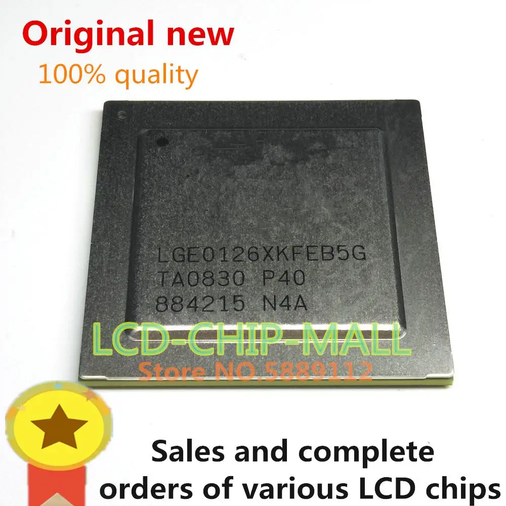 

2PCS LGE101DB-LF-T8 LGE101B-LF-SA LGE0126XKFEB5G LG1311V-C1 BGA