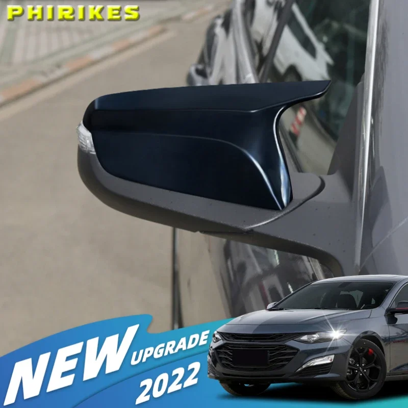 

For chevrolet Malibu XL 2017-2019 Back Mirror Covers Reversing mirror case cover Look ABS 2PCS Cover paste Side Mirror Covers