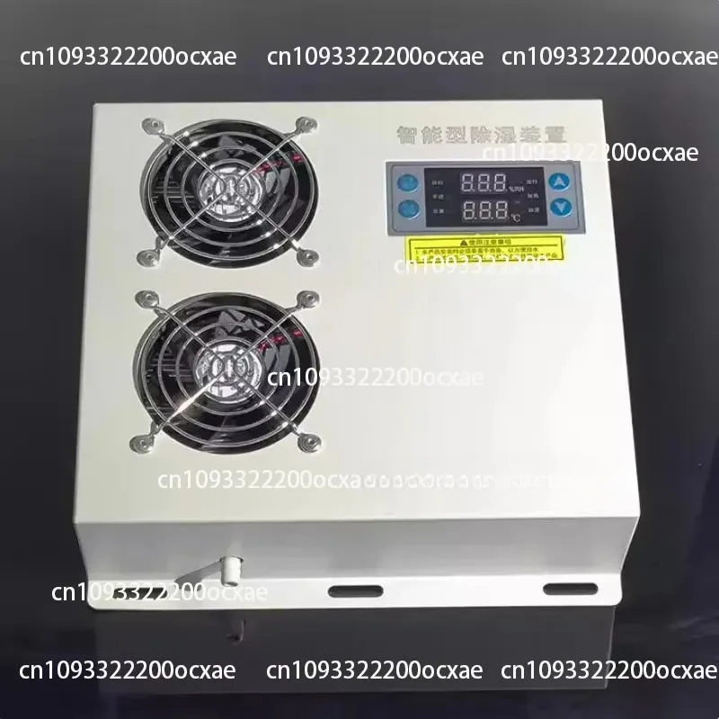 Anti-condensation Drainage Dehumidifier for Power Distribution Cabinet, AC/DC85-220V Intelligent Dehumidifier
