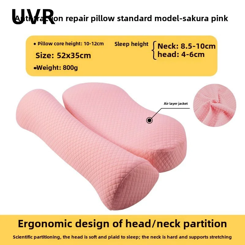 UVR Cervical Pillow Sleeping Pillow with Slow Resilience and High-density Memory Sponge Filled with Home Student Pillows