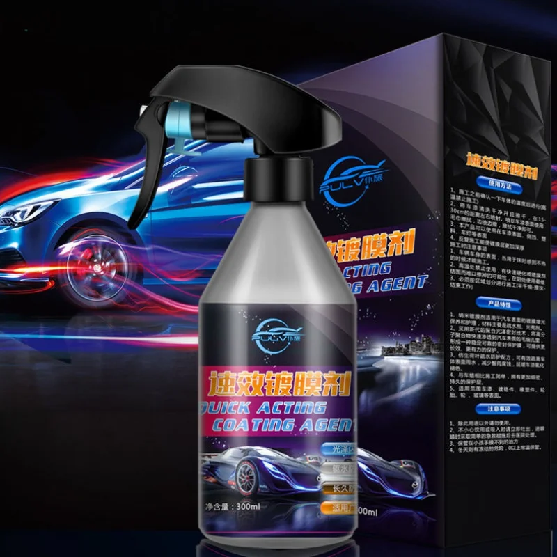 300ML Auto Coating Agent Nano Crystal Spray for paint, glass, headlights, plastic, metal and chrome.  Wheels Universal spray for