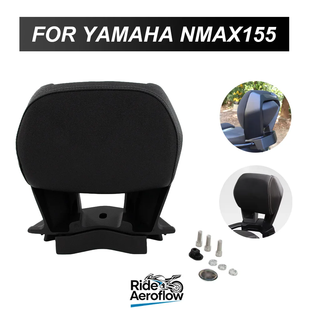 

Аксессуары для мотоциклов Yamaha Nmax125 N-max155 NMAX155 2020-2024 2025: Модифицированная задняя спинка-подушка