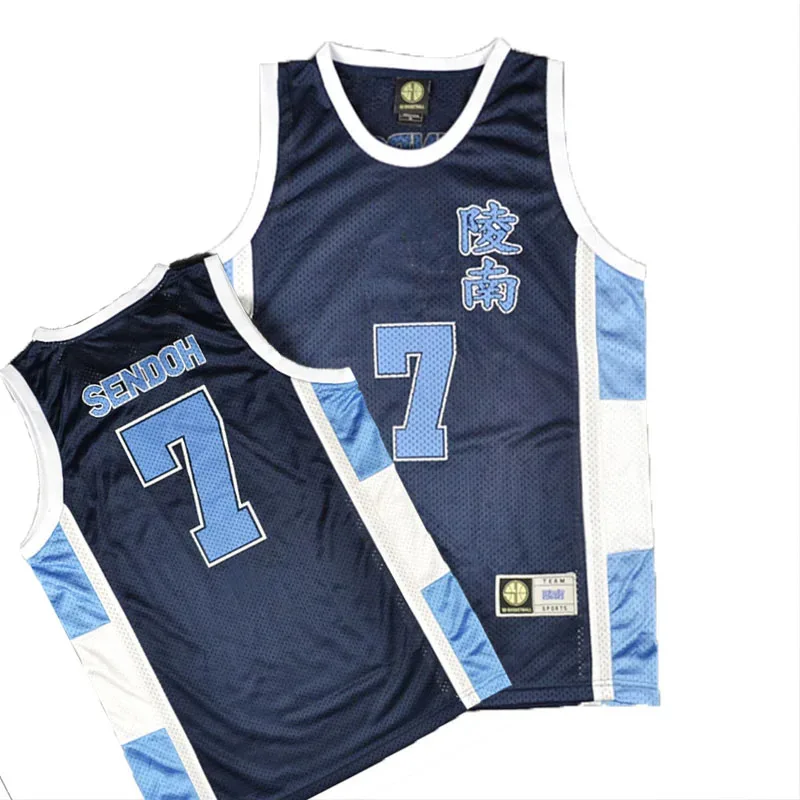 2025 Anime nuevo Slam Dunk Ryonan SENDOH 7 # Disfraz camiseta de baloncesto uniforme de Cosplay chaleco camiseta sin mangas conjunto Brea ☆ ★ ee ☆ ★