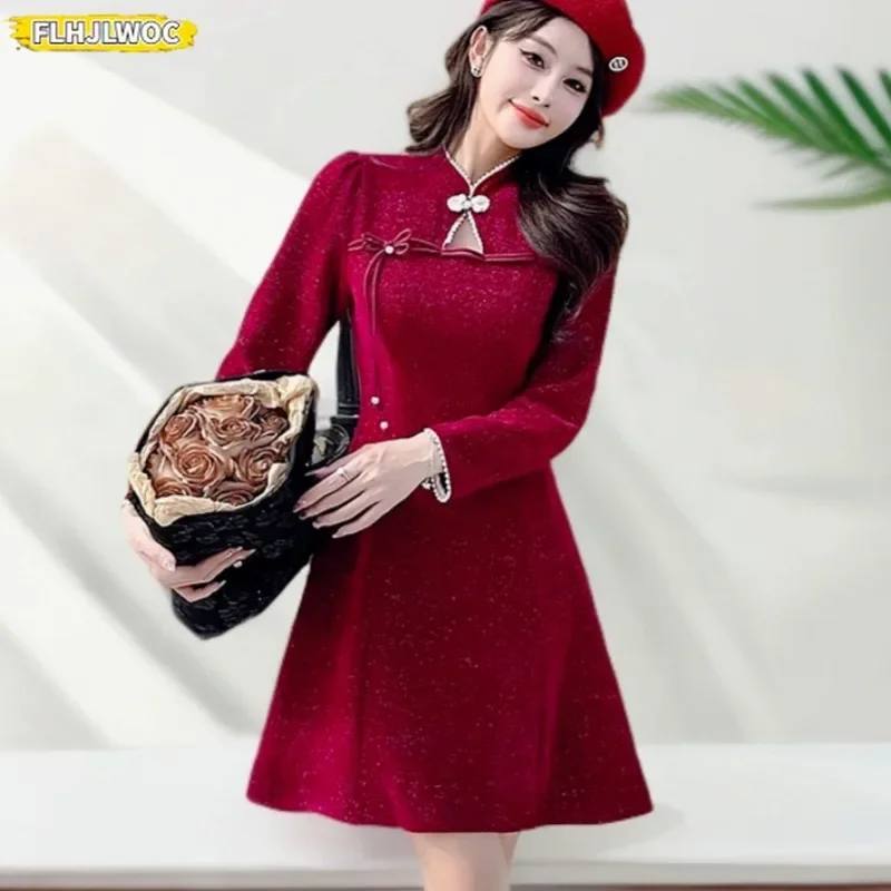 Formal Occasions Ne…