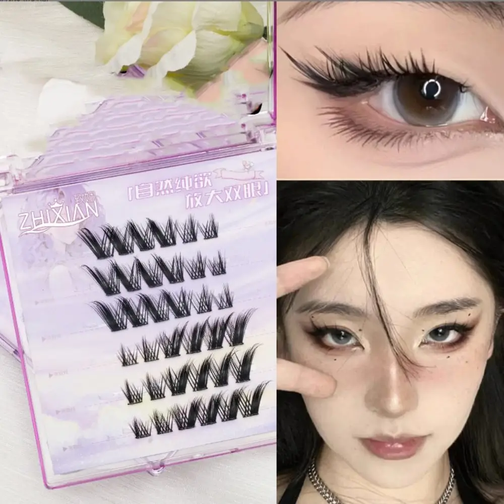 

Fluffy Glue Free Cluster Eyelashes Individual Dense Self-adhesive False Eyelashes Long Lasting Lashes Extension