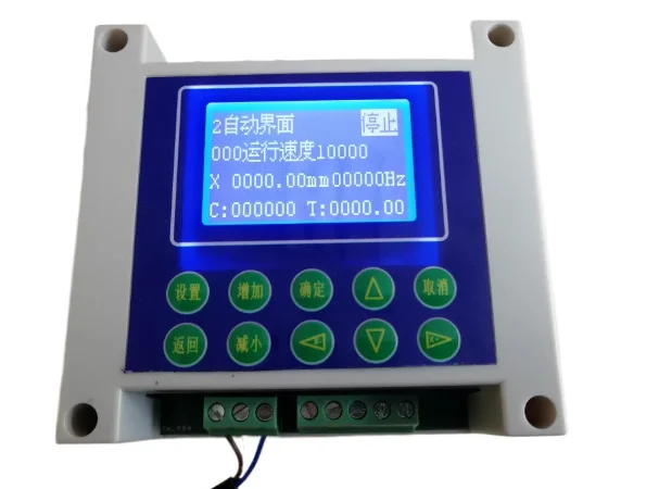 

XJ-90 Programmable Single-axis Stepper Motor / Servo Motor Controller / Replaces PLC Industrial Controller