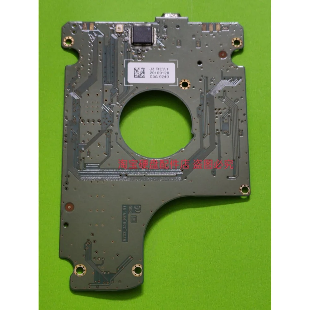 

for Samsung Mobile Hard Disk Circuit Board BF41-00300A 00 Tested M7U2_ 339_ REV 01