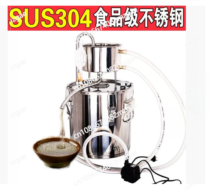 Stainless steel brewing equipment machine pure dew distiller machine grain white wine fermentation distillation