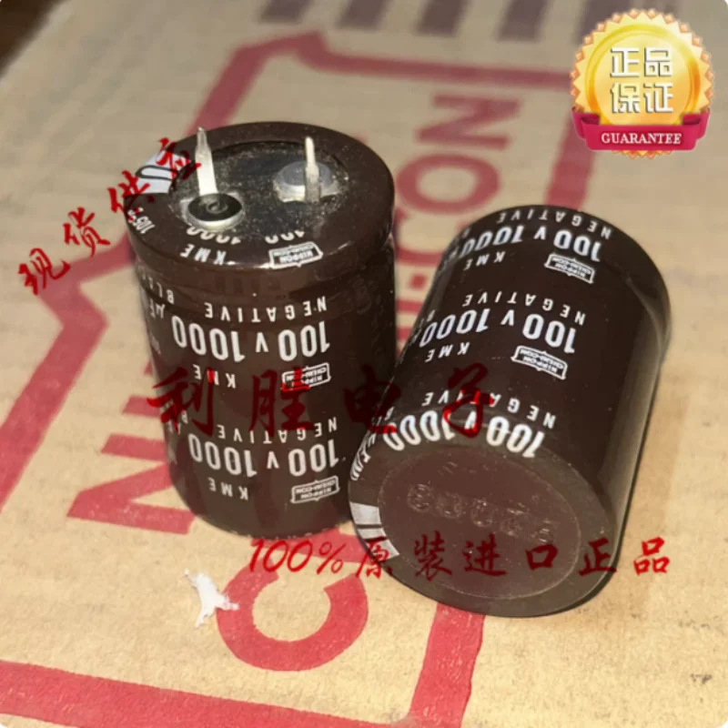 

10-100 шт. 1000 мкФ 100 В Японский конденсатор NCC Black Diamond 100В1000мкФ 25*35 KME