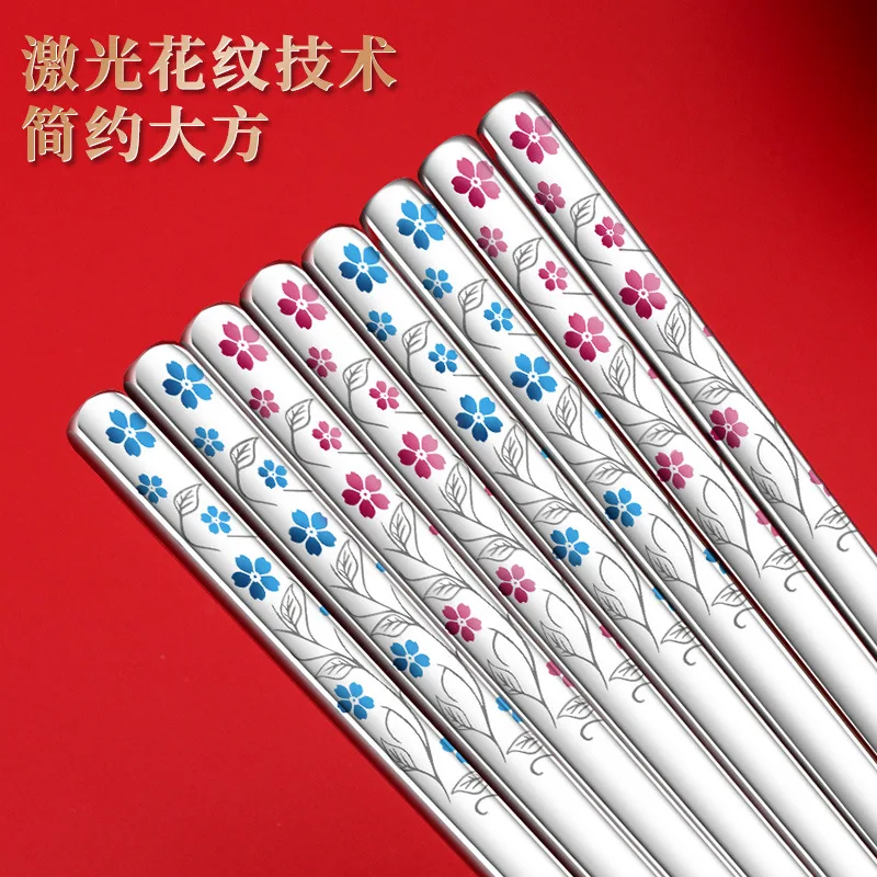 316 Stainless Steel Chopsticks Home Heat Insulation Non-slip Square Chopsticks Color Laser National Pattern Gift Chopsticks Set