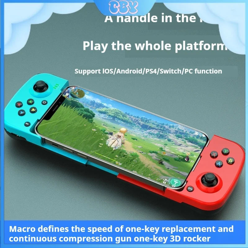 D3 Bluetooth Gamepad Type-C Interface Wireless Connection Stretching V3 Direct Mobile Game Android Iosmfi Switch Pc Long Standby