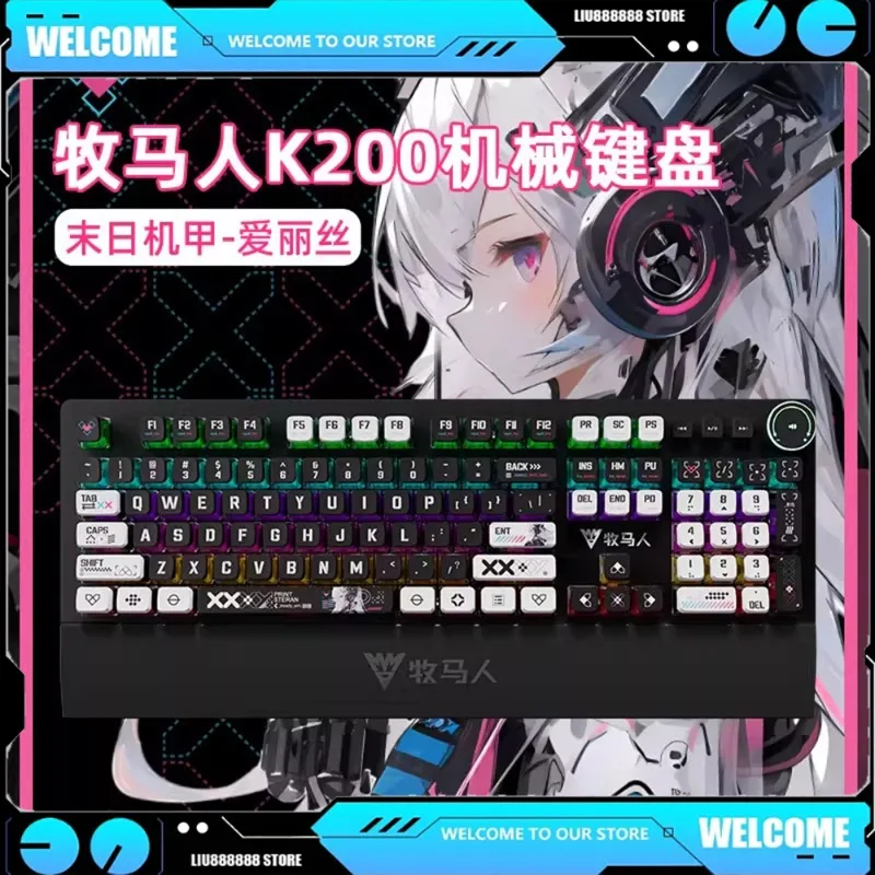 

New in Stock Wrangler Mechanical Keyboard Anime Theme Keycap Alice Male Game Special Axis Computer E-sports Cable Festival Gift