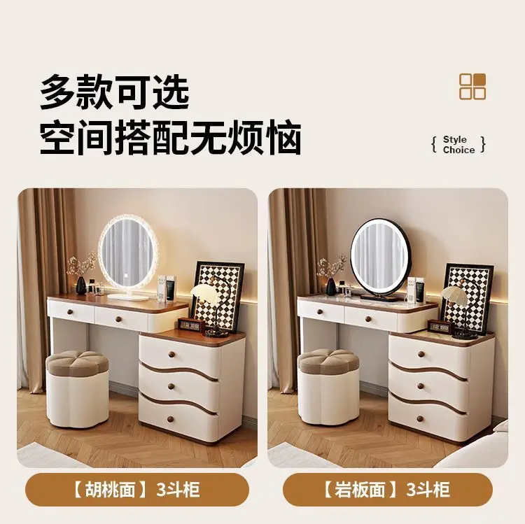 Wood frame rounded corners wavy design dresser gentle and retro