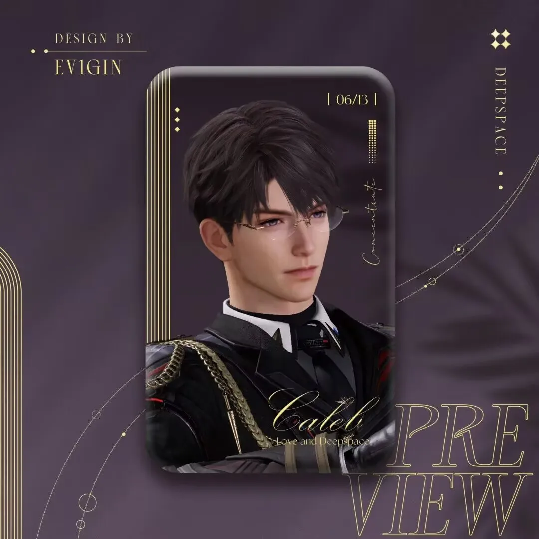 "사랑과 심우주, 모든 회원들은 고급스러운 사각 바 배지 백팩 펜던트 선물 시리즈를 중심으로 활동합니다.