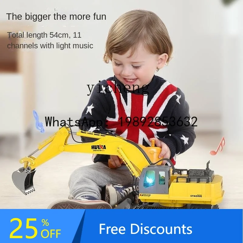 

ABC Large Remote Control Excavator Children's Excavator Alloy Engineering Car Simulation Excavator Boy Car Gift