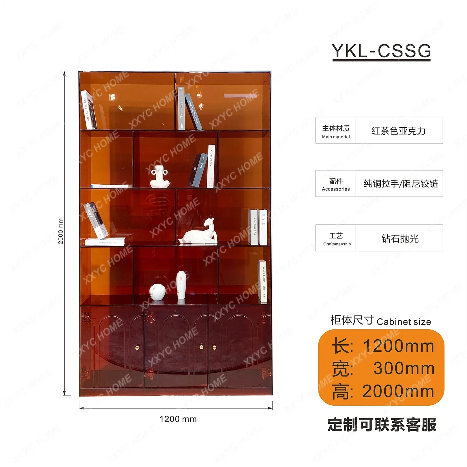 AAAcrylic Antique Shelf Hand-Made Transparent Display Shelf Storage Display Bookcase Multifunctional Wine Cabinet