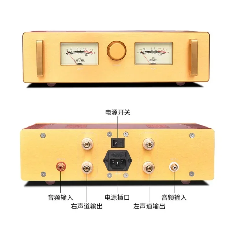 

SUIQYA-AUDIO A100 Class A Hood 1969 Power Amplifier