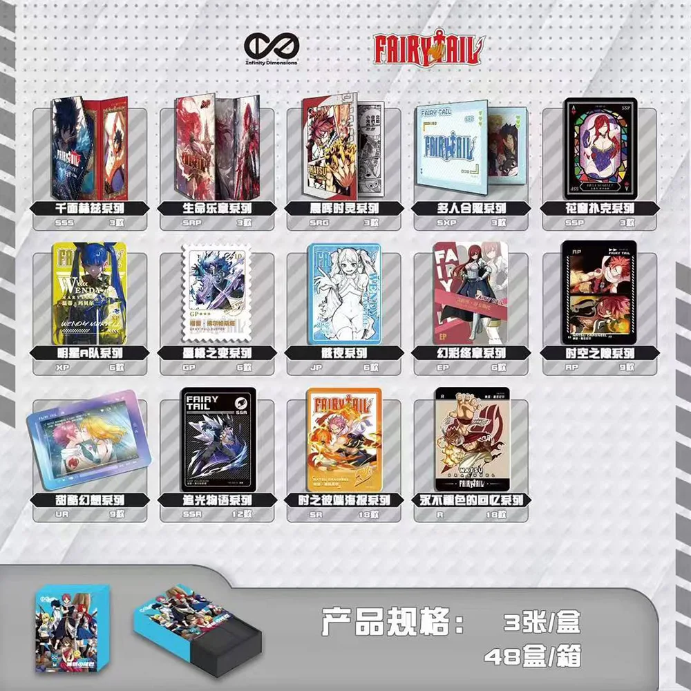 Fairy Tail Anime Collectible Trading Cards, Mage Guild Dorea Series Cartoon Character Game Cards, Collection Toy Gifts