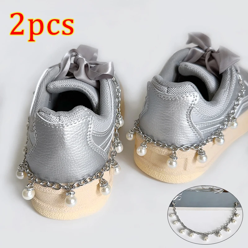 

2 шт., металлическая цепочка для обуви с жемчужной подвеской, толстая цепочка из нержавеющей стали, аксессуары для обуви, кроссовки, пряжки для обуви, украшения, ювелирные изделия