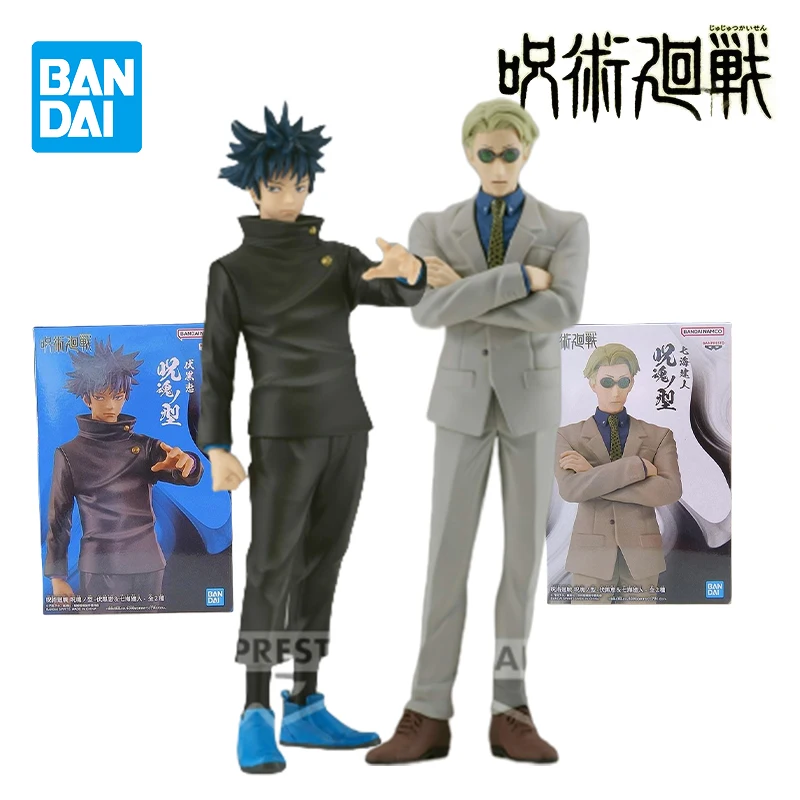 

Original Bandai Jujutsu Kaisen Megumi Fushiguro Kento Nanami Anime Figure Trendy Toys Doll Model for Children's Holiday Gifts