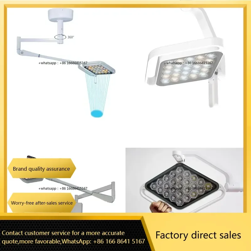 

HF-L25C LED Mobile LED Shadowless Operating Light