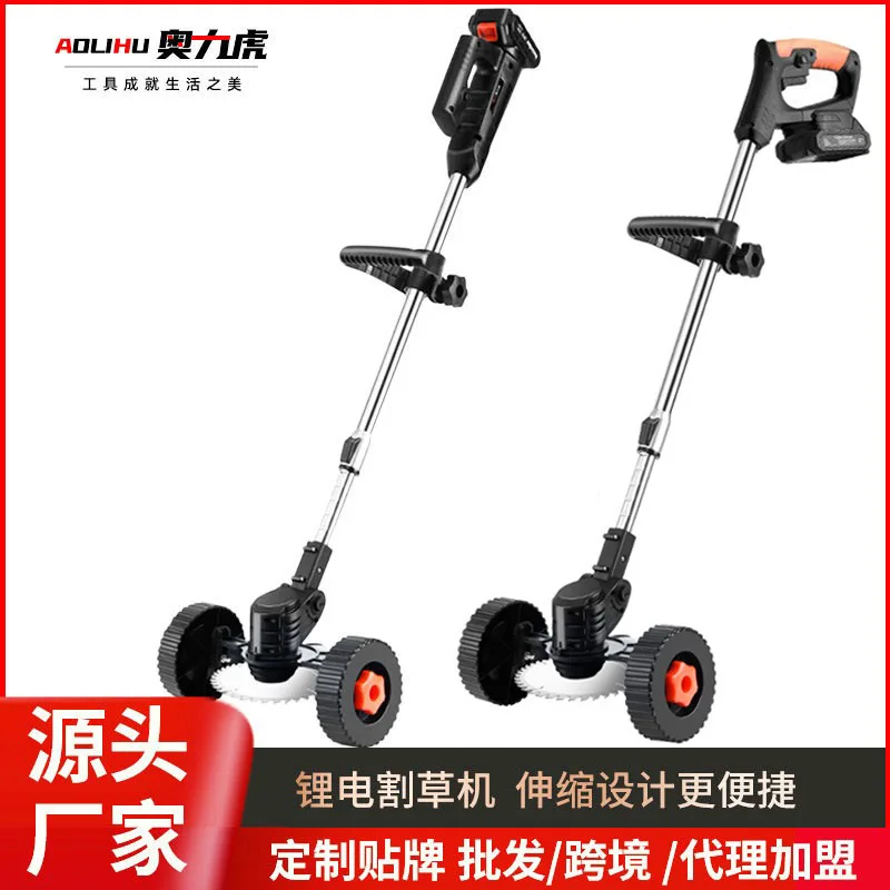 

Lithium battery lawn mower rechargeable electric weeding lawn mower portable small portable push lawn mower
