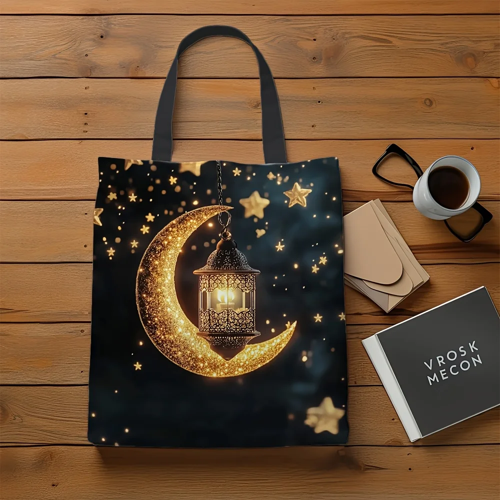 1Pc, Ramadan Kareem… - image