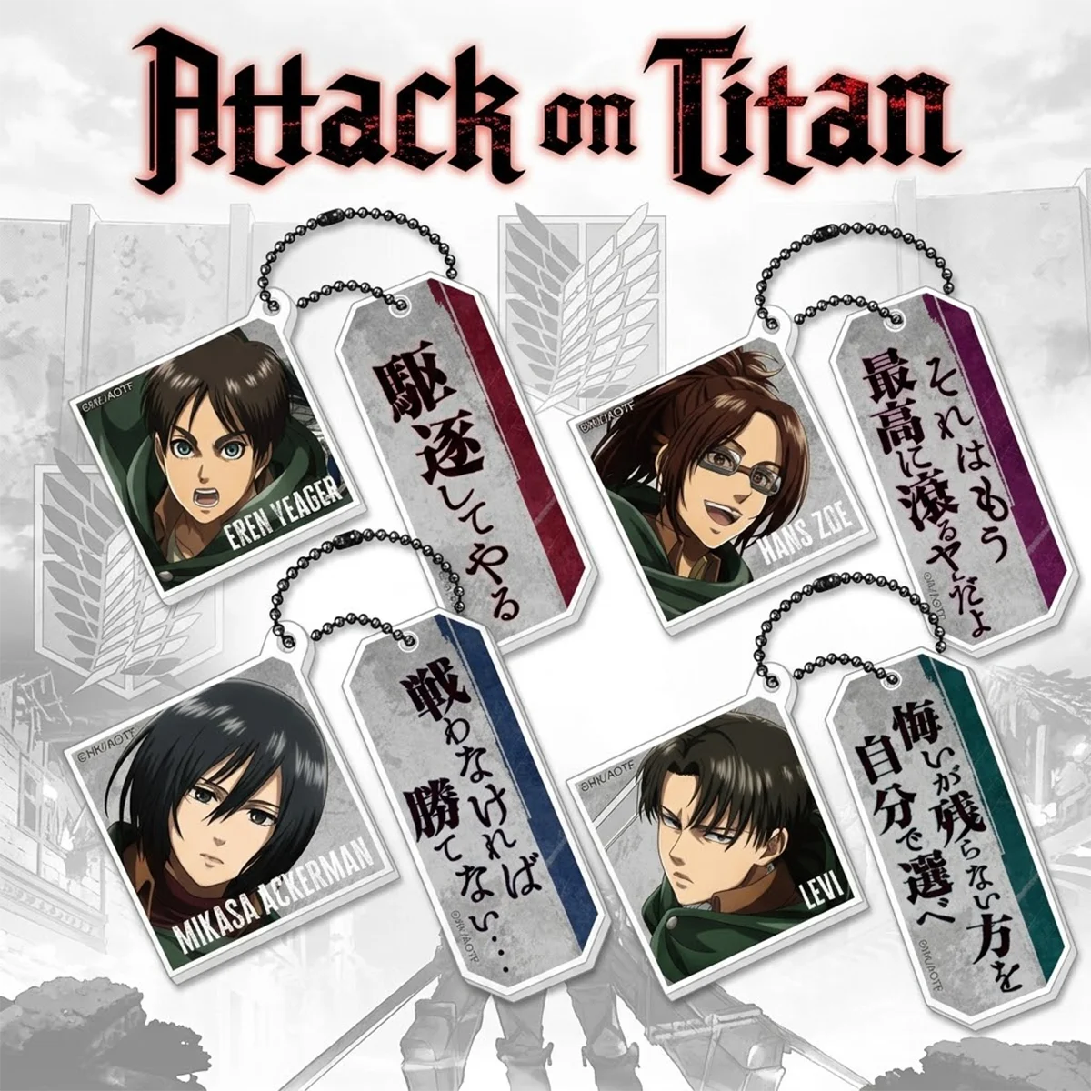 Anime Attack on Titan AOT 6cm Acrylic Keychain Set, Fan Collectible, Halloween Souvenir, Ornament for Manga Lovers