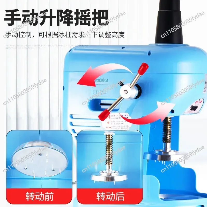 Electric Snowflake Cotton  Machine, Milk Tea Shop Particle Ice Shaver Commercial Ice Crusher Electric Cotton Machine