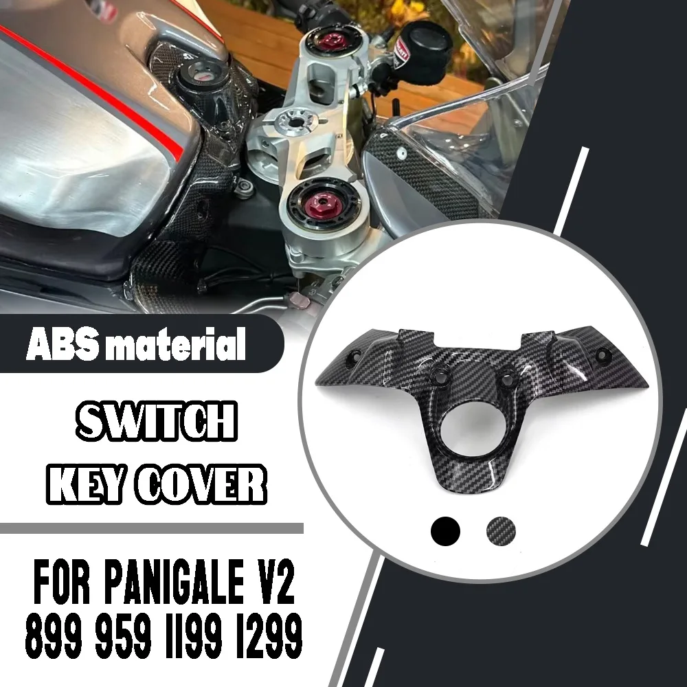 For DUCATI Panigale V2 1199 1299 899 959 Motorcyle ABS Carbon Fiber Key Cover Ignition Cap KeyLock Guard Modified Accessories