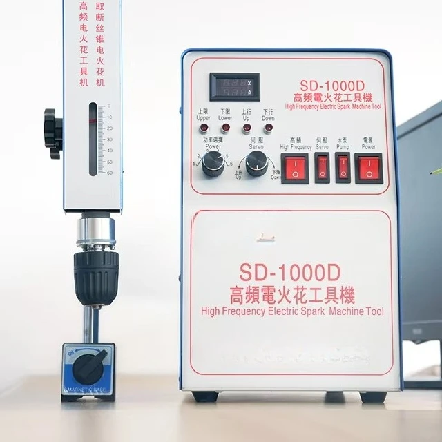 Frequency Electric Sparking Machine Screw Broken Tap Remover Edm Drilling Machine 1000W Dealer Wanted