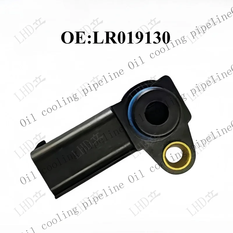 A+ Pressure Sensor For Land Rover Range Rover Discovery Jaguar XFXJ LR019130