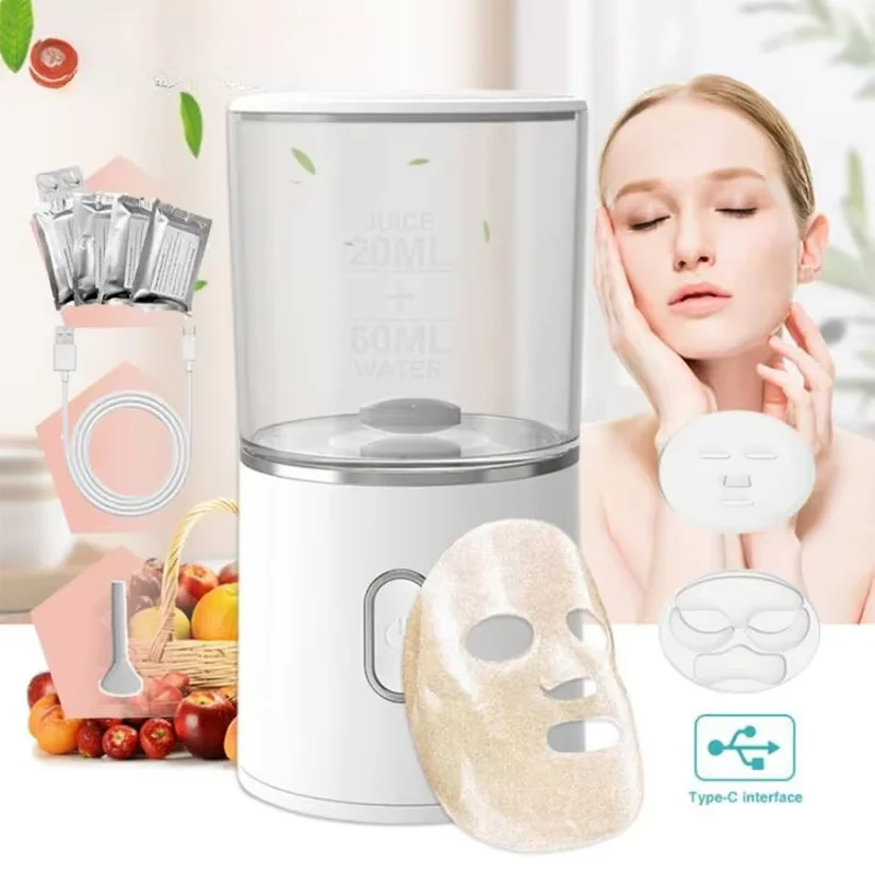 Face Mask Maker Mac… - image