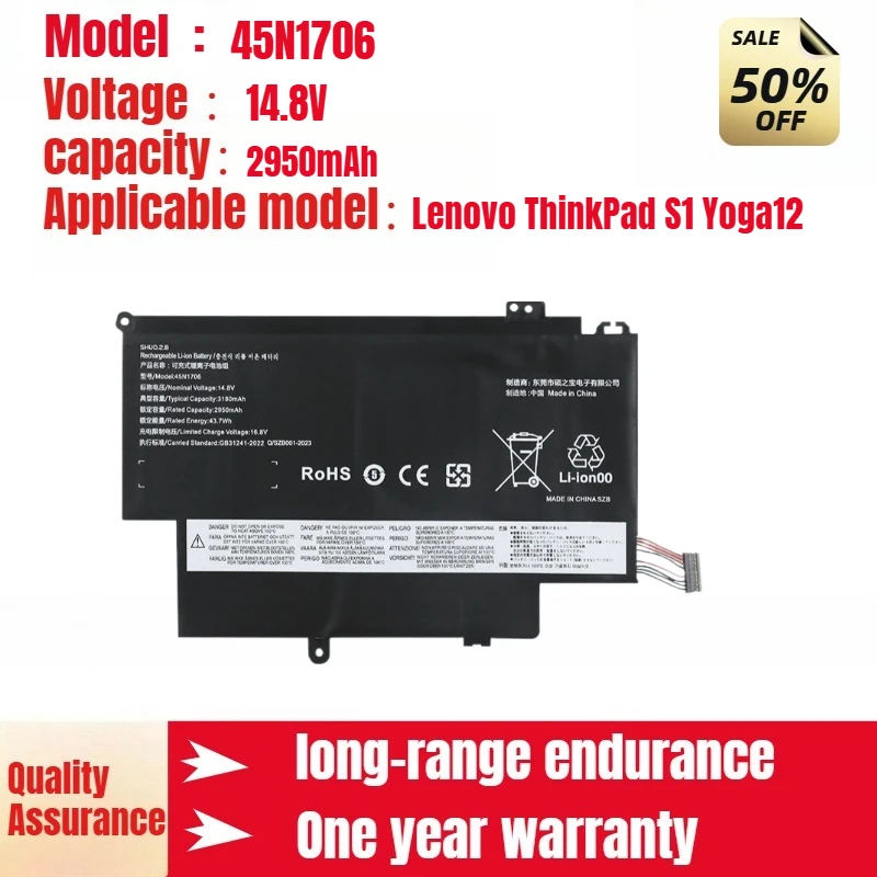 

Для Lenovo ThinkPad S1 Yoga12 45N/1704/1705/1706/1707 аккумулятор для ноутбука 14,8 В 2950 мАч