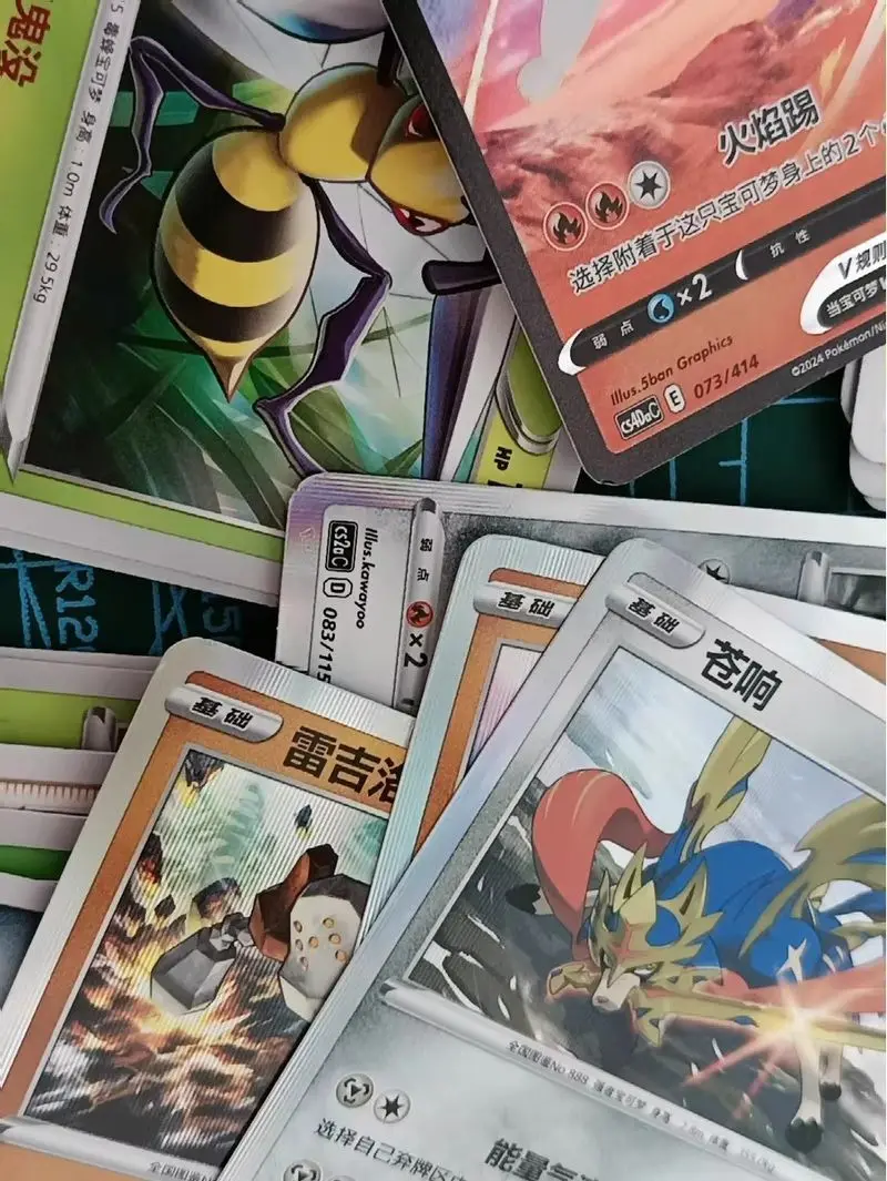 新入荷 PTCGカード ブラインドボックス ポケットモンスター 簡体字中国語版 RR 手描き イーブイ リザードン コレクションカード おもちゃ ギフト