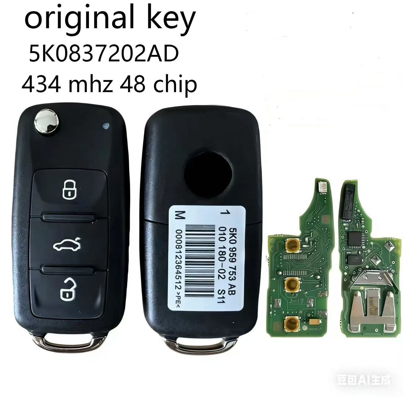 

Оригинальный дистанционный ключ для VW VOLKSWAGEN 5K0837202AD Beetle Caddy Eos Golf Jetta Polo Scirocco Tiguan Touran UP 5K0 837 202 AD
