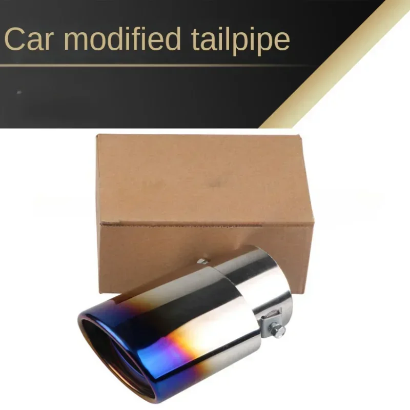 Motores, punta de silenciador de contrapunto, tubo de acero inoxidable, decoración cromada, accesorios de modificación de tubo trasero de coche modificado