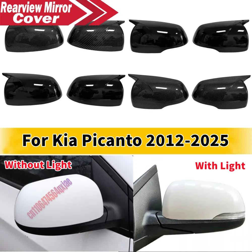 For Kia Picanto 2012-2025 ABS Car Rearview Side Mirror Cover Wing Cap Exterior Door Housing Trim Adhesive Sticker