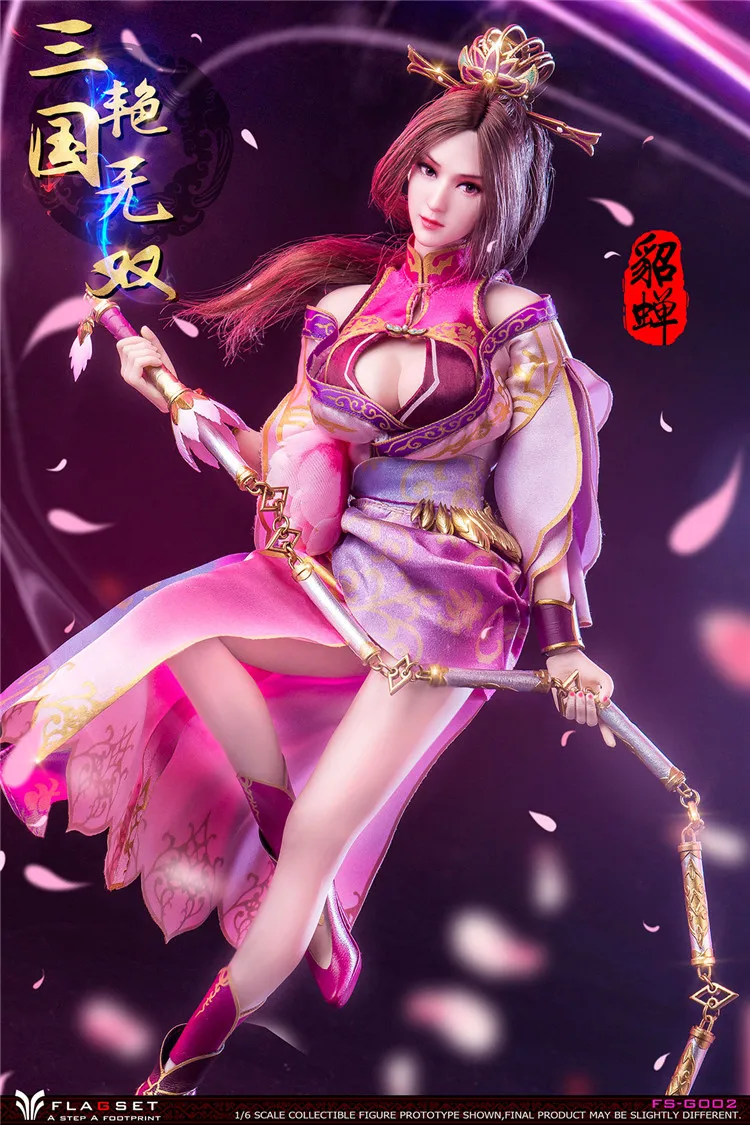 FLAGSET 1/6th FS-G002 Three Kingdoms Series Yan Wushuang Beauty Diao Chan Moveable Action Figure Full Set For Fans Collection