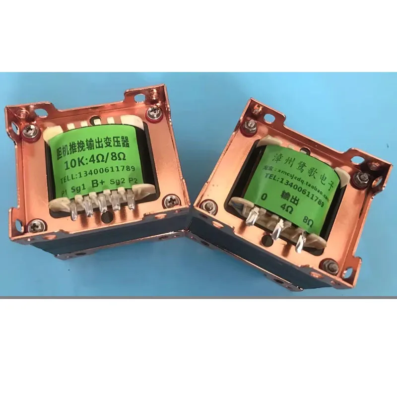 

1pair 10K:4/8Ω push-pull output transformer EI66-340A 15W Superlinear tap for 6P6P 6P3P 6P14 6P1 ect.