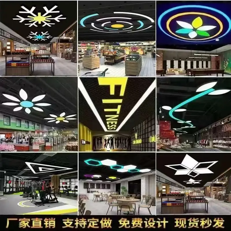 

Custom. Irregular Shape Light Customizable Shape Light Gym Boxing Hall Arcade Amusement Park Special LED Non-standard Art Li