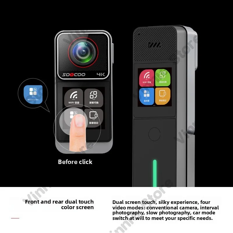 New sports camera 4K HD waterproof gyro anti-shake motorcycle recorder chest diving thumb camera