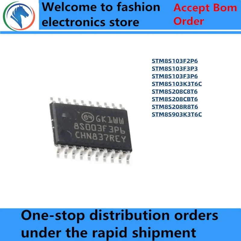 100% New STM8S103F2P6 STM8S103F3P3 STM8S103F3P6 STM8S103K3T6C STM8S208C8T6 STM8S208CBT6 STM8S208R8T6 STM8S903K3T6C chips ic