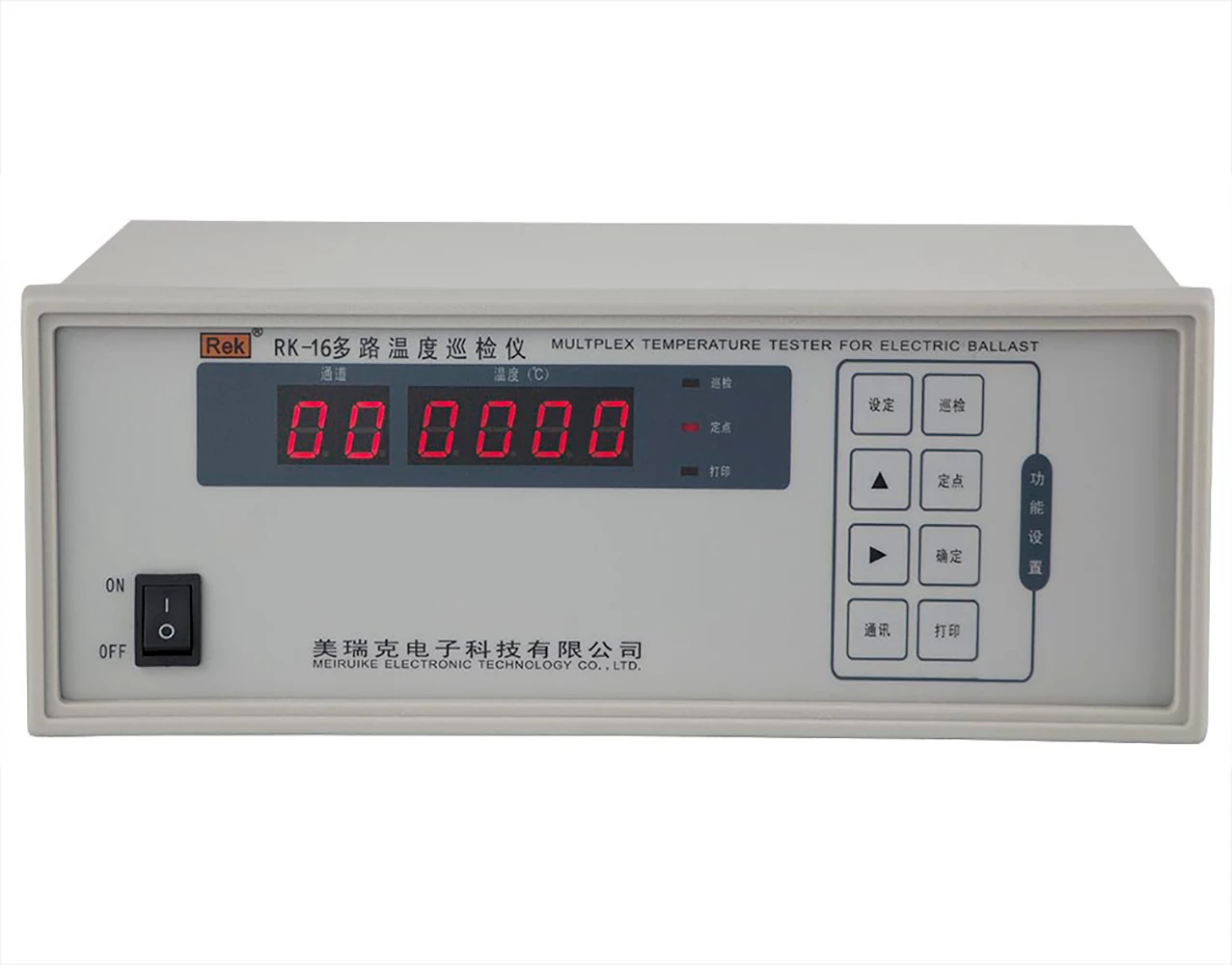 Temperature inspection instrument 16 channels multi-point temperature real-time monitoring temperature tester RS232 interface