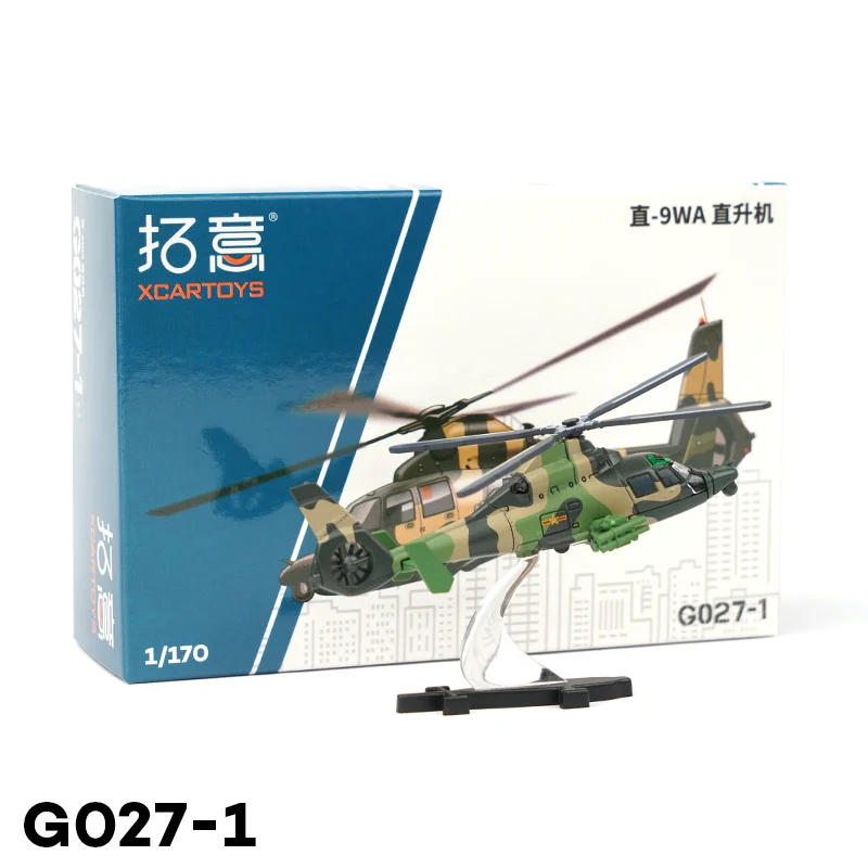 Xcartoys 1:170 Z-9WA Helicopter G027-1 Alloy Simulation Model Aircraft